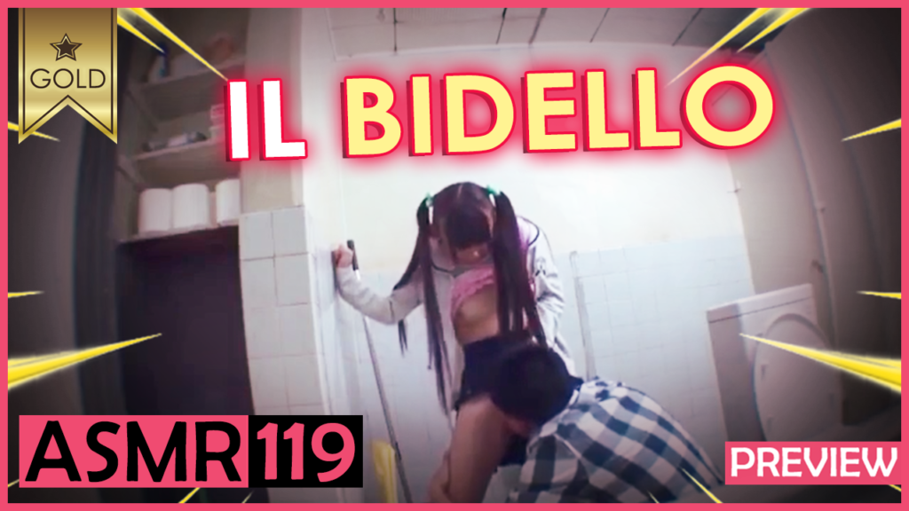 Il Bidello - Italiana Dialoghi [ASMR#119]